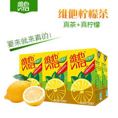 维他 柠檬茶 (6盒装) 6x250ml